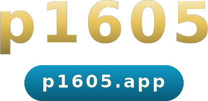 p1605 logo